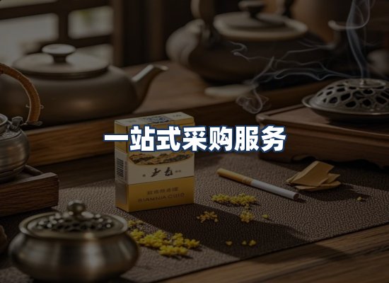 直发优势